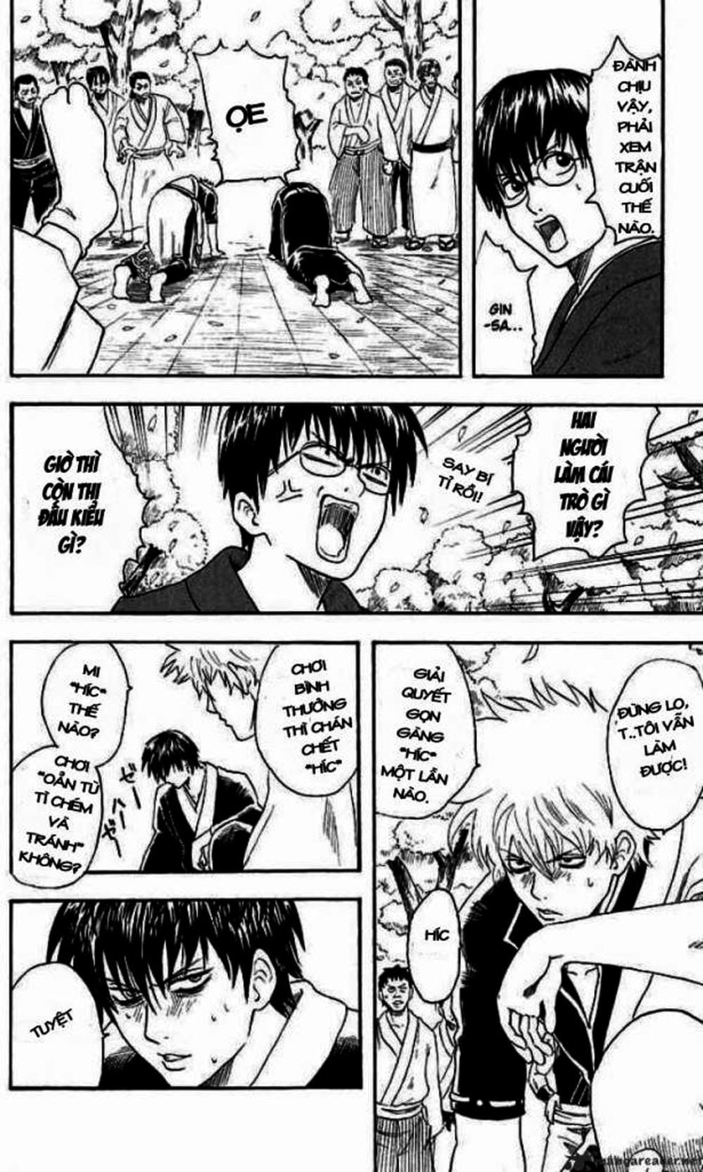 Truyện Tranh Gintama Linh Hồn Bạc: Luật Lệ Đặt Ra Là Để Phá Bỏ trang 7
