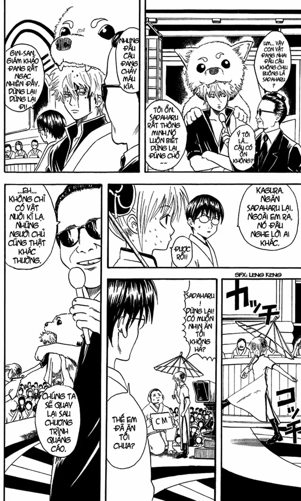 Truyện Tranh Gintama Linh Hồn Bạc: Luật Lệ Đặt Ra Là Để Phá Bỏ trang 7