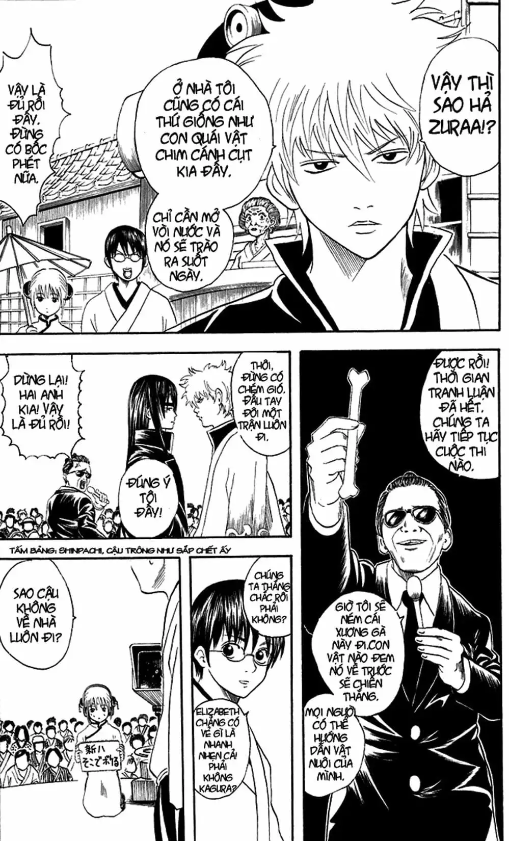 Truyện Tranh Gintama Linh Hồn Bạc: Luật Lệ Đặt Ra Là Để Phá Bỏ trang 7