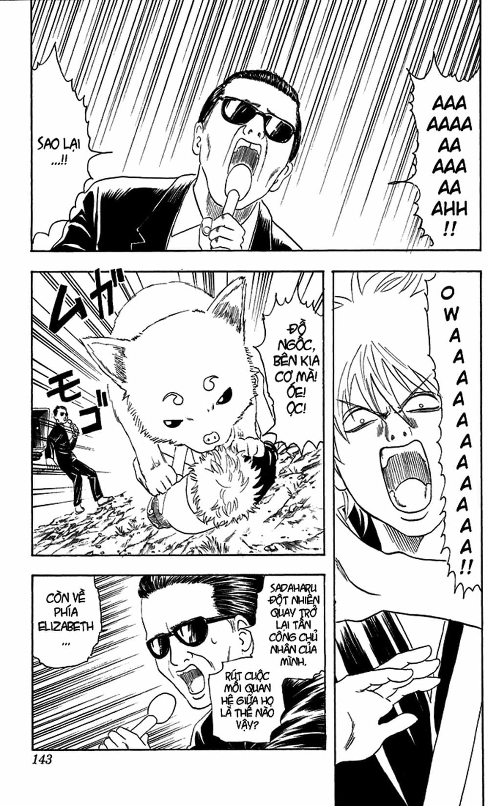 Truyện Tranh Gintama Linh Hồn Bạc: Luật Lệ Đặt Ra Là Để Phá Bỏ trang 7