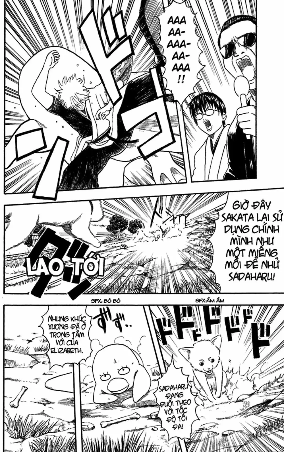 Truyện Tranh Gintama Linh Hồn Bạc: Luật Lệ Đặt Ra Là Để Phá Bỏ trang 7