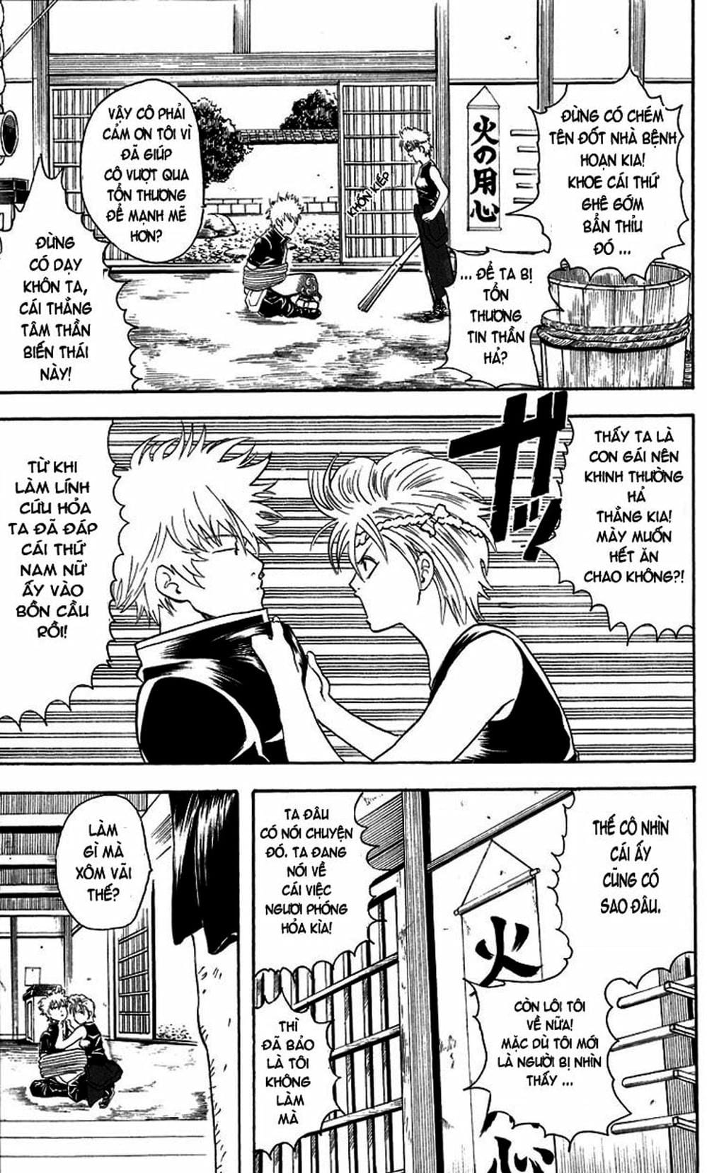 Truyện Tranh Gintama Linh Hồn Bạc: Luật Lệ Đặt Ra Là Để Phá Bỏ trang 7