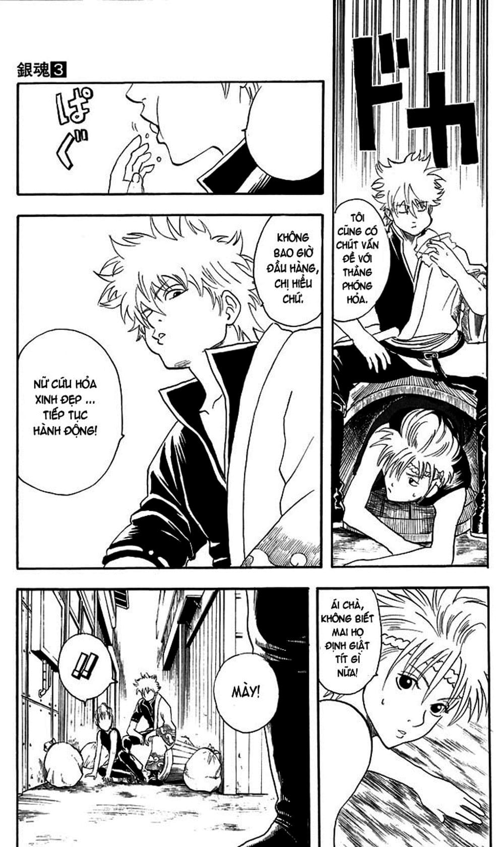 Truyện Tranh Gintama Linh Hồn Bạc: Luật Lệ Đặt Ra Là Để Phá Bỏ trang 7