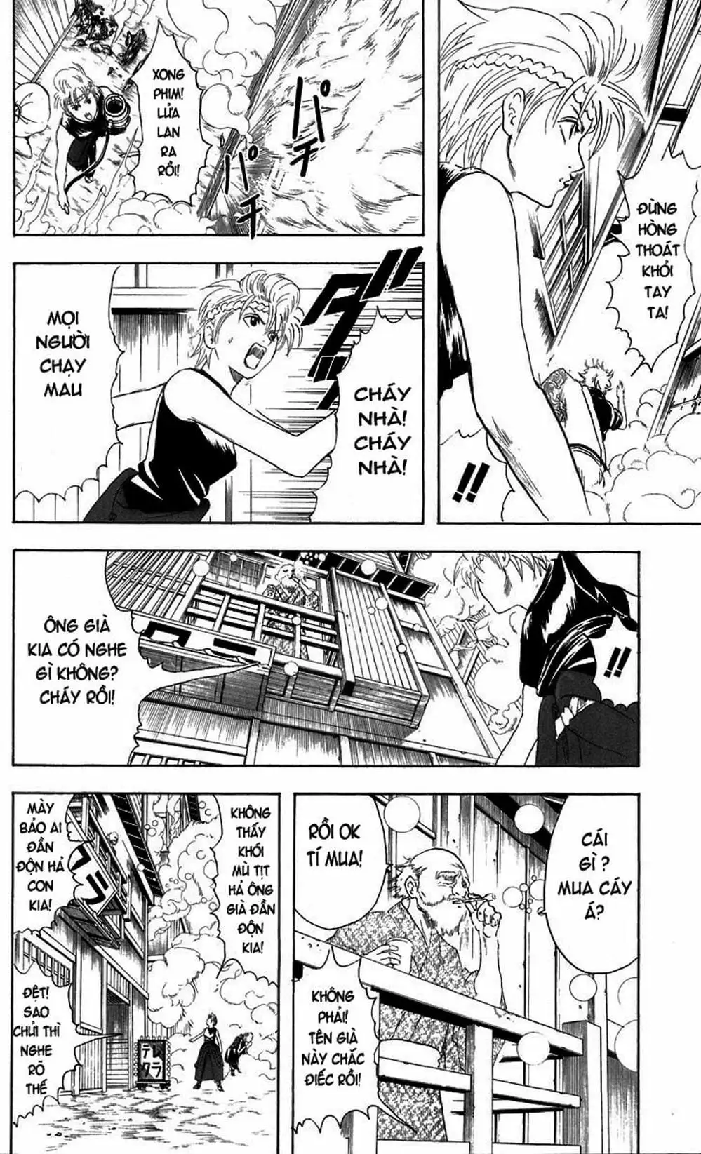 Truyện Tranh Gintama Linh Hồn Bạc: Luật Lệ Đặt Ra Là Để Phá Bỏ trang 7