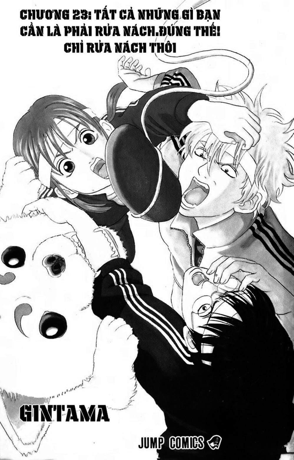 Truyện Tranh Gintama Linh Hồn Bạc: Luật Lệ Đặt Ra Là Để Phá Bỏ trang 7