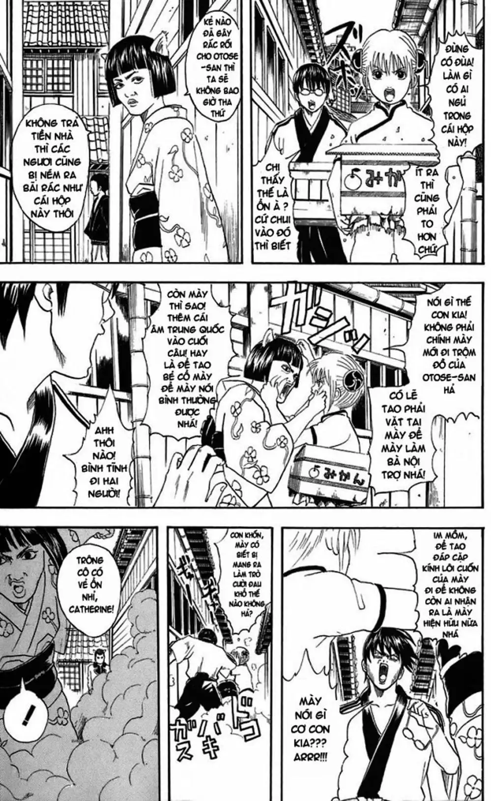 Truyện Tranh Gintama Linh Hồn Bạc: Luật Lệ Đặt Ra Là Để Phá Bỏ trang 7