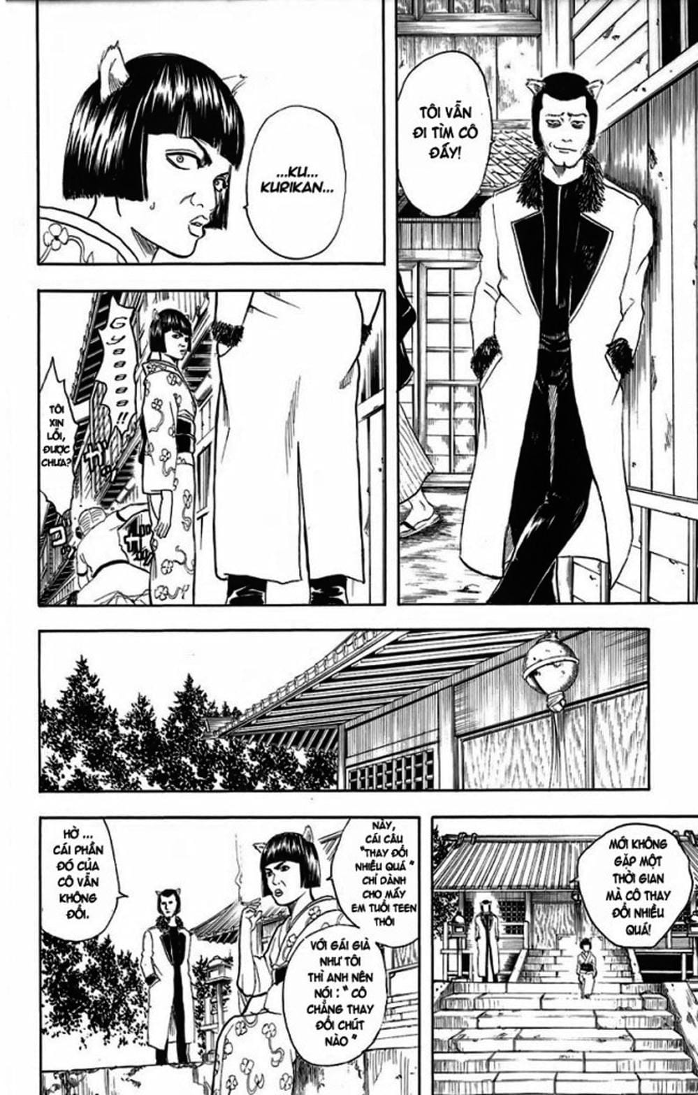 Truyện Tranh Gintama Linh Hồn Bạc: Luật Lệ Đặt Ra Là Để Phá Bỏ trang 7