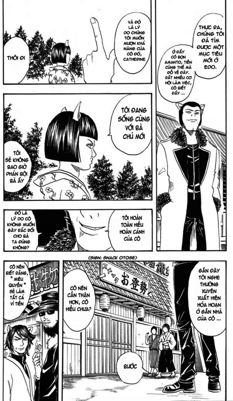 Truyện Tranh Gintama Linh Hồn Bạc: Luật Lệ Đặt Ra Là Để Phá Bỏ trang 7