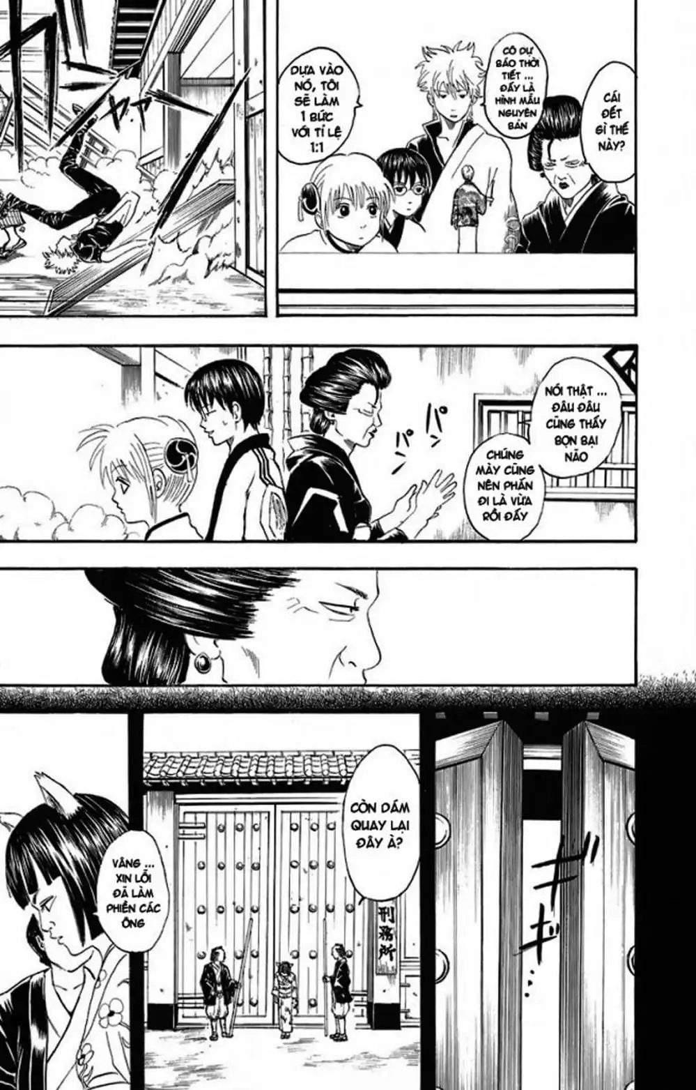 Truyện Tranh Gintama Linh Hồn Bạc: Luật Lệ Đặt Ra Là Để Phá Bỏ trang 7