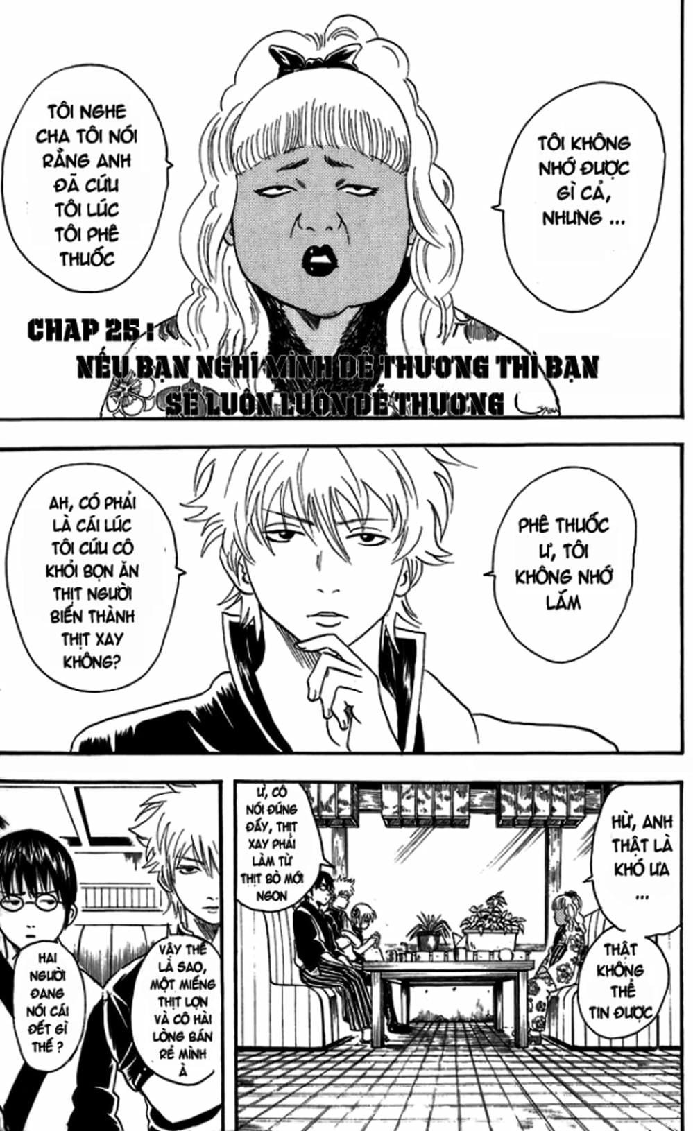 Truyện Tranh Gintama Linh Hồn Bạc: Luật Lệ Đặt Ra Là Để Phá Bỏ trang 7