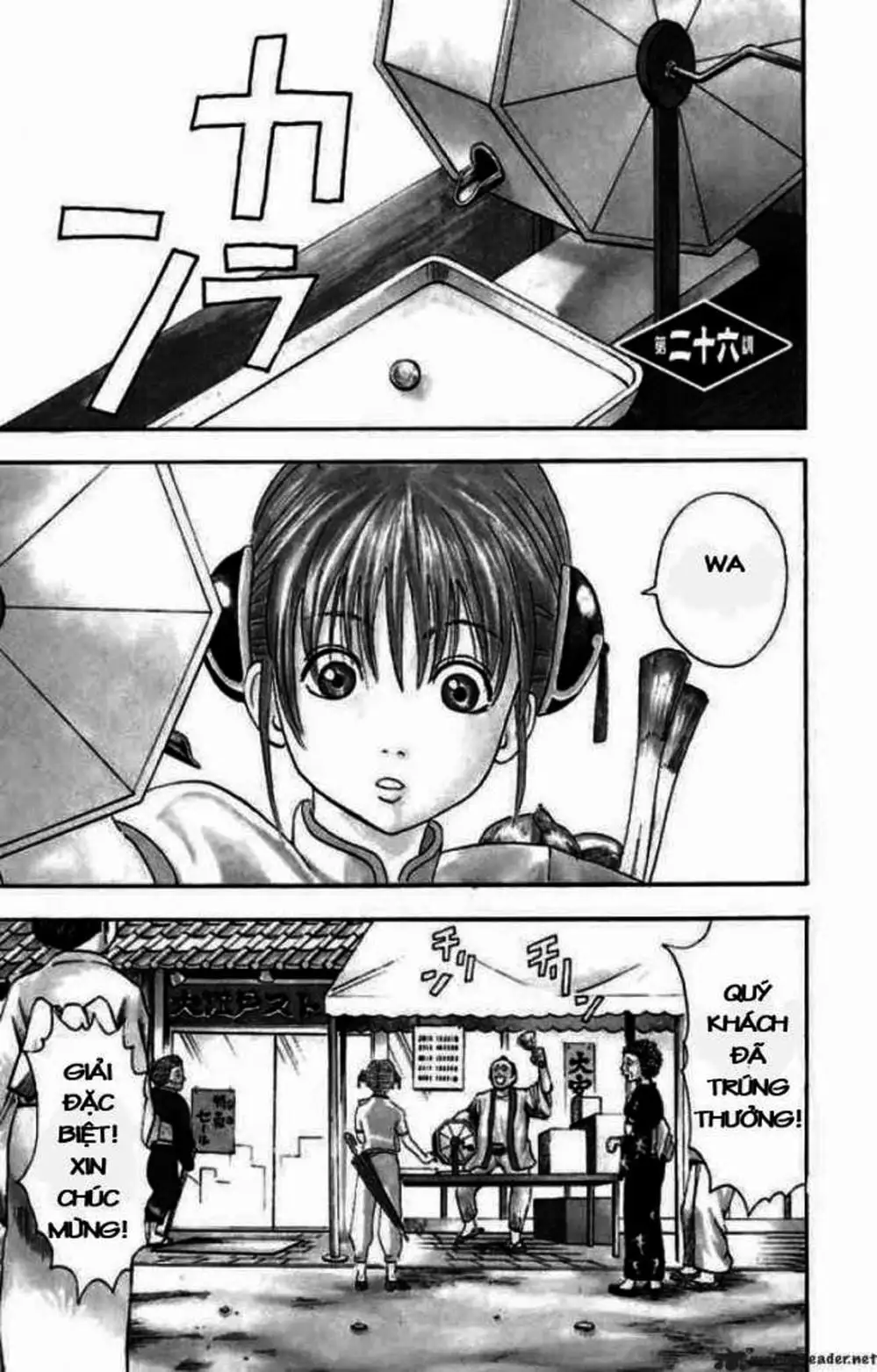 Truyện Tranh Gintama Linh Hồn Bạc: Luật Lệ Đặt Ra Là Để Phá Bỏ trang 7