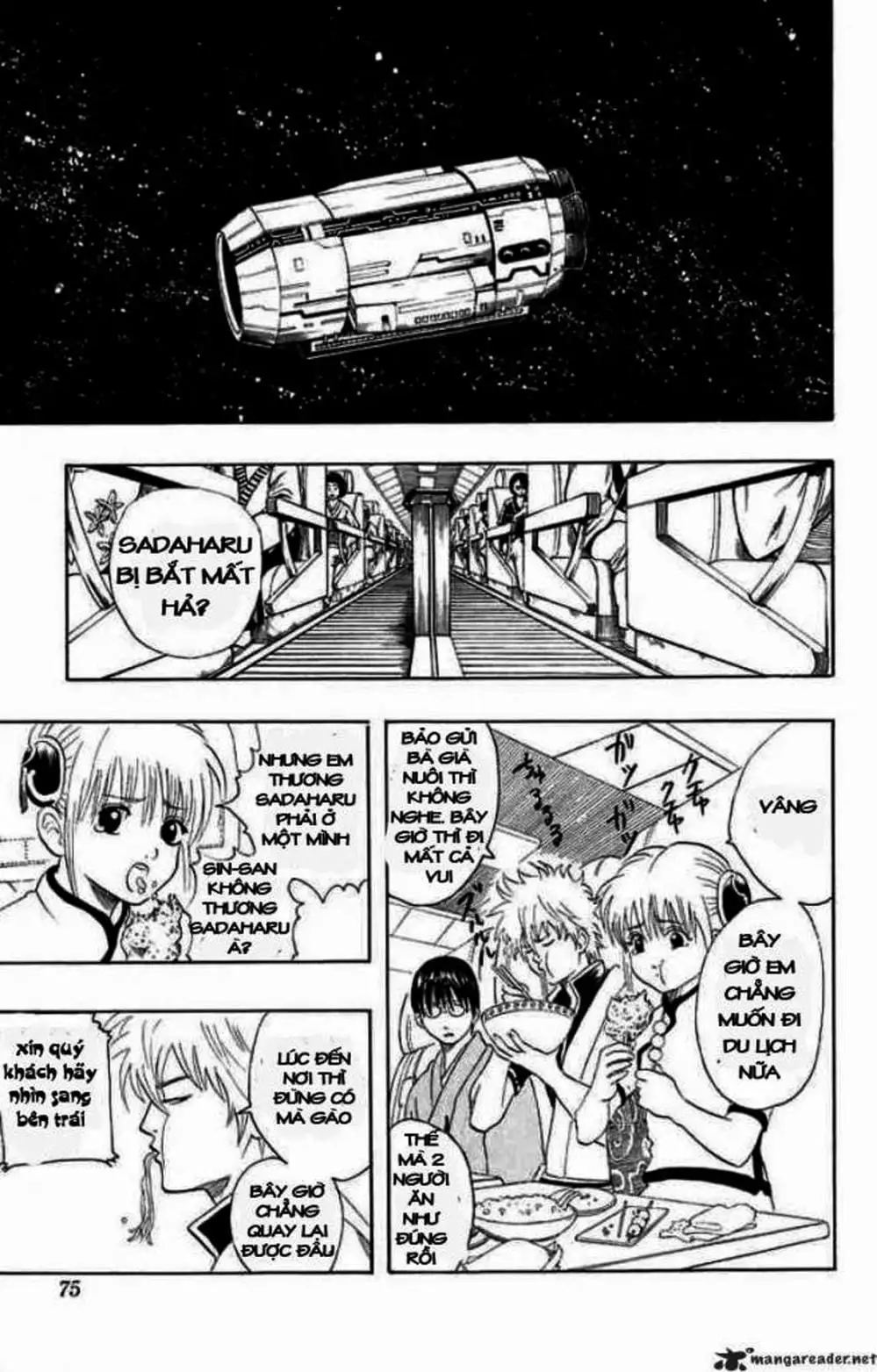 Truyện Tranh Gintama Linh Hồn Bạc: Luật Lệ Đặt Ra Là Để Phá Bỏ trang 7