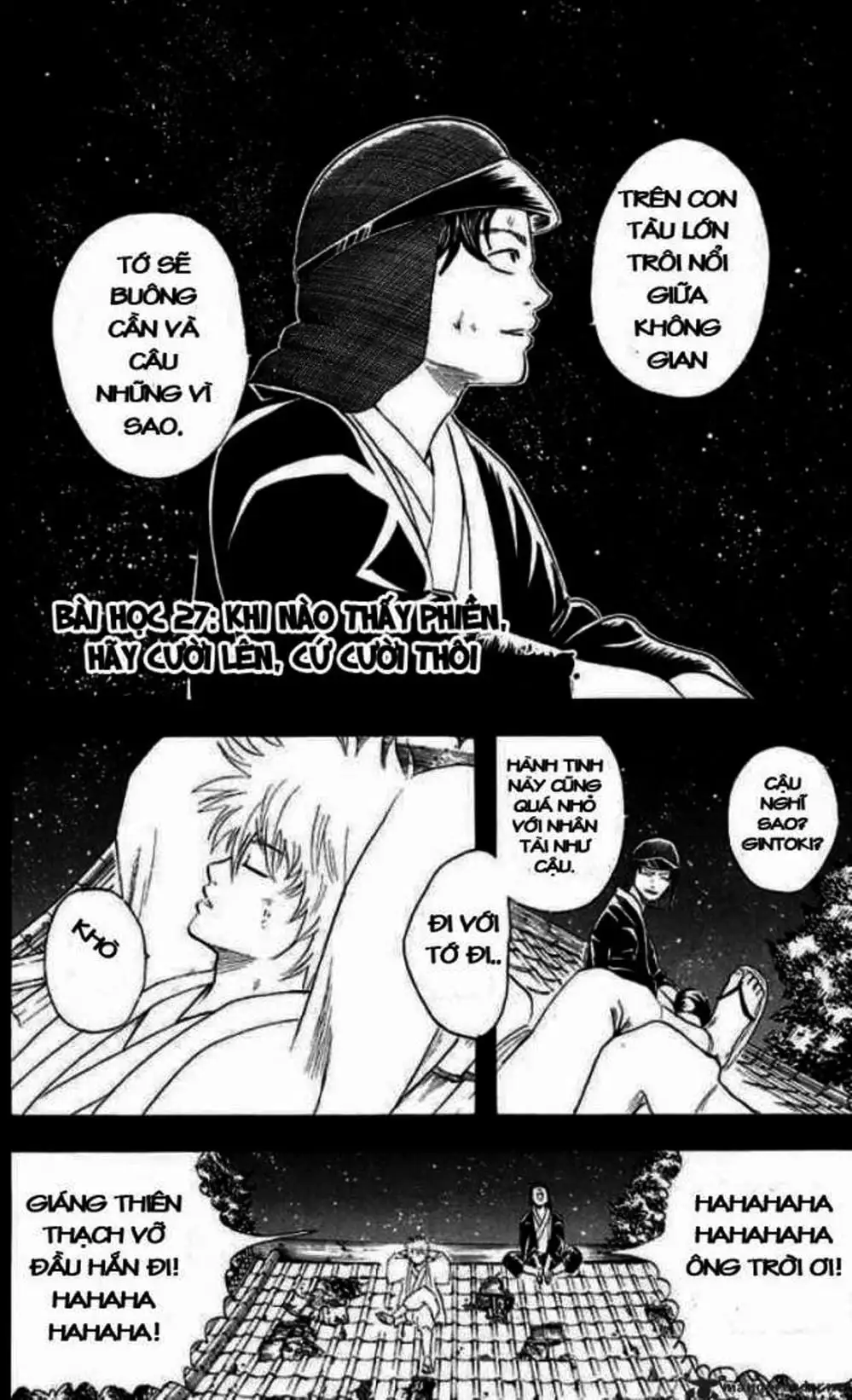 Truyện Tranh Gintama Linh Hồn Bạc: Luật Lệ Đặt Ra Là Để Phá Bỏ trang 7