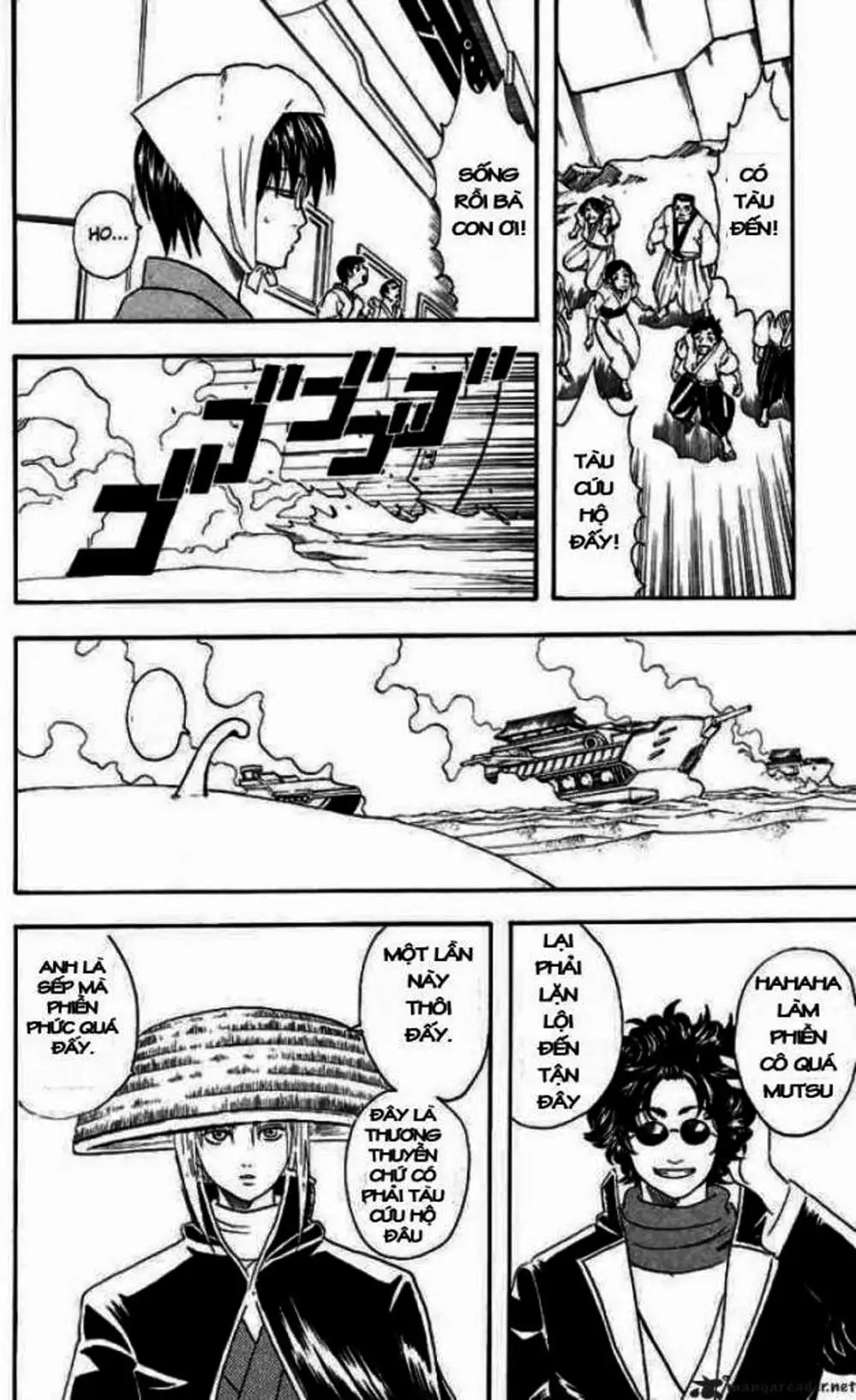 Truyện Tranh Gintama Linh Hồn Bạc: Luật Lệ Đặt Ra Là Để Phá Bỏ trang 7