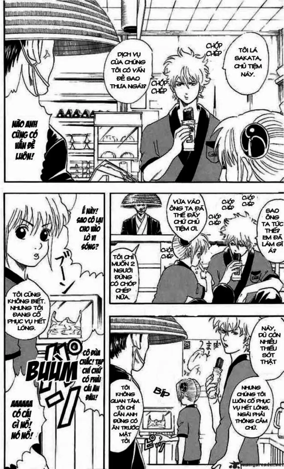 Truyện Tranh Gintama Linh Hồn Bạc: Luật Lệ Đặt Ra Là Để Phá Bỏ trang 7