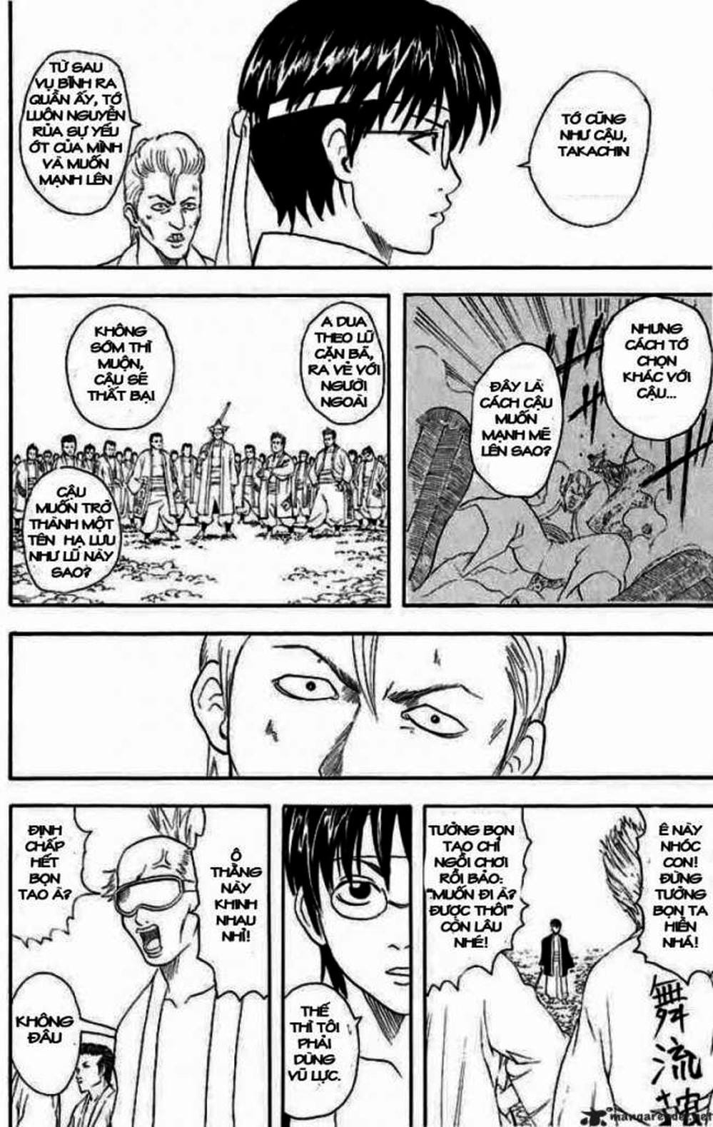 Truyện Tranh Gintama Linh Hồn Bạc: Luật Lệ Đặt Ra Là Để Phá Bỏ trang 7