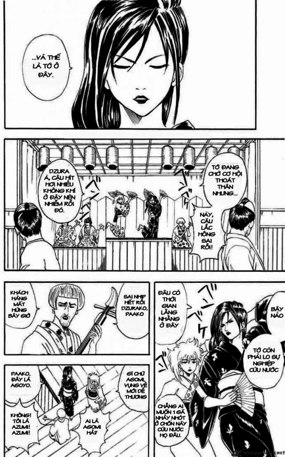 Truyện Tranh Gintama Linh Hồn Bạc: Luật Lệ Đặt Ra Là Để Phá Bỏ trang 7