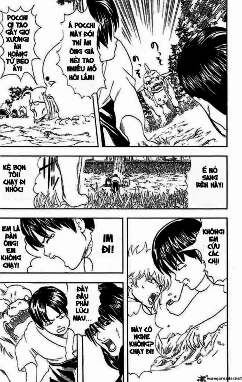 Truyện Tranh Gintama Linh Hồn Bạc: Luật Lệ Đặt Ra Là Để Phá Bỏ trang 7