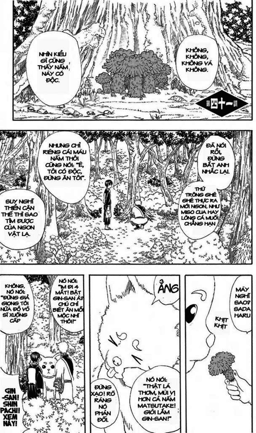 Truyện Tranh Gintama Linh Hồn Bạc: Luật Lệ Đặt Ra Là Để Phá Bỏ trang 7