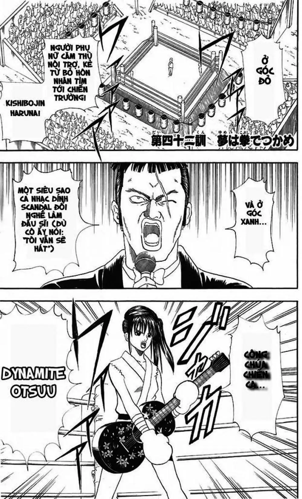 Truyện Tranh Gintama Linh Hồn Bạc: Luật Lệ Đặt Ra Là Để Phá Bỏ trang 7