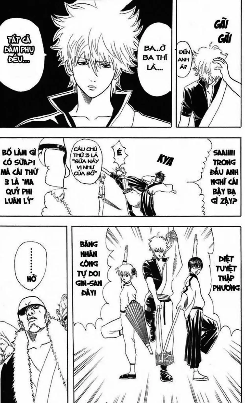 Truyện Tranh Gintama Linh Hồn Bạc: Luật Lệ Đặt Ra Là Để Phá Bỏ trang 7