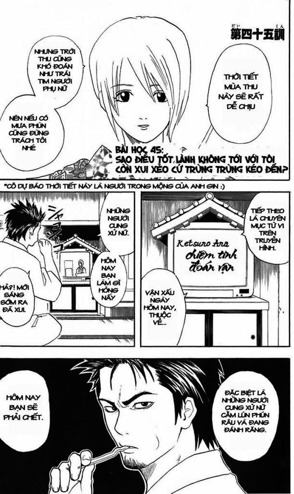 Truyện Tranh Gintama Linh Hồn Bạc: Luật Lệ Đặt Ra Là Để Phá Bỏ trang 7