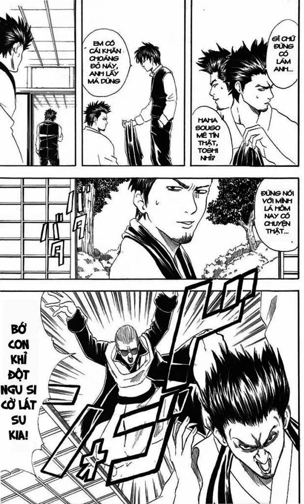 Truyện Tranh Gintama Linh Hồn Bạc: Luật Lệ Đặt Ra Là Để Phá Bỏ trang 7