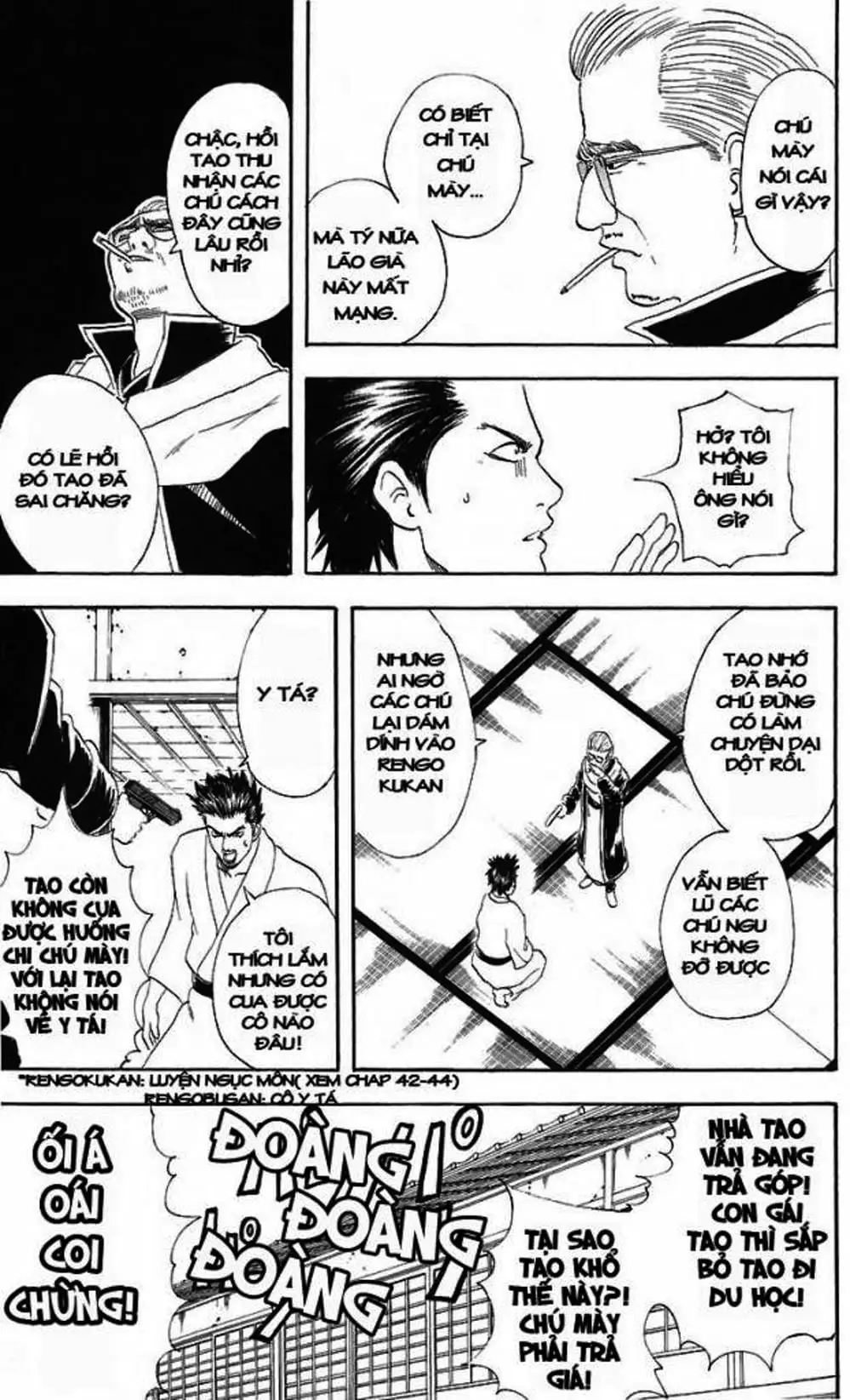 Truyện Tranh Gintama Linh Hồn Bạc: Luật Lệ Đặt Ra Là Để Phá Bỏ trang 7