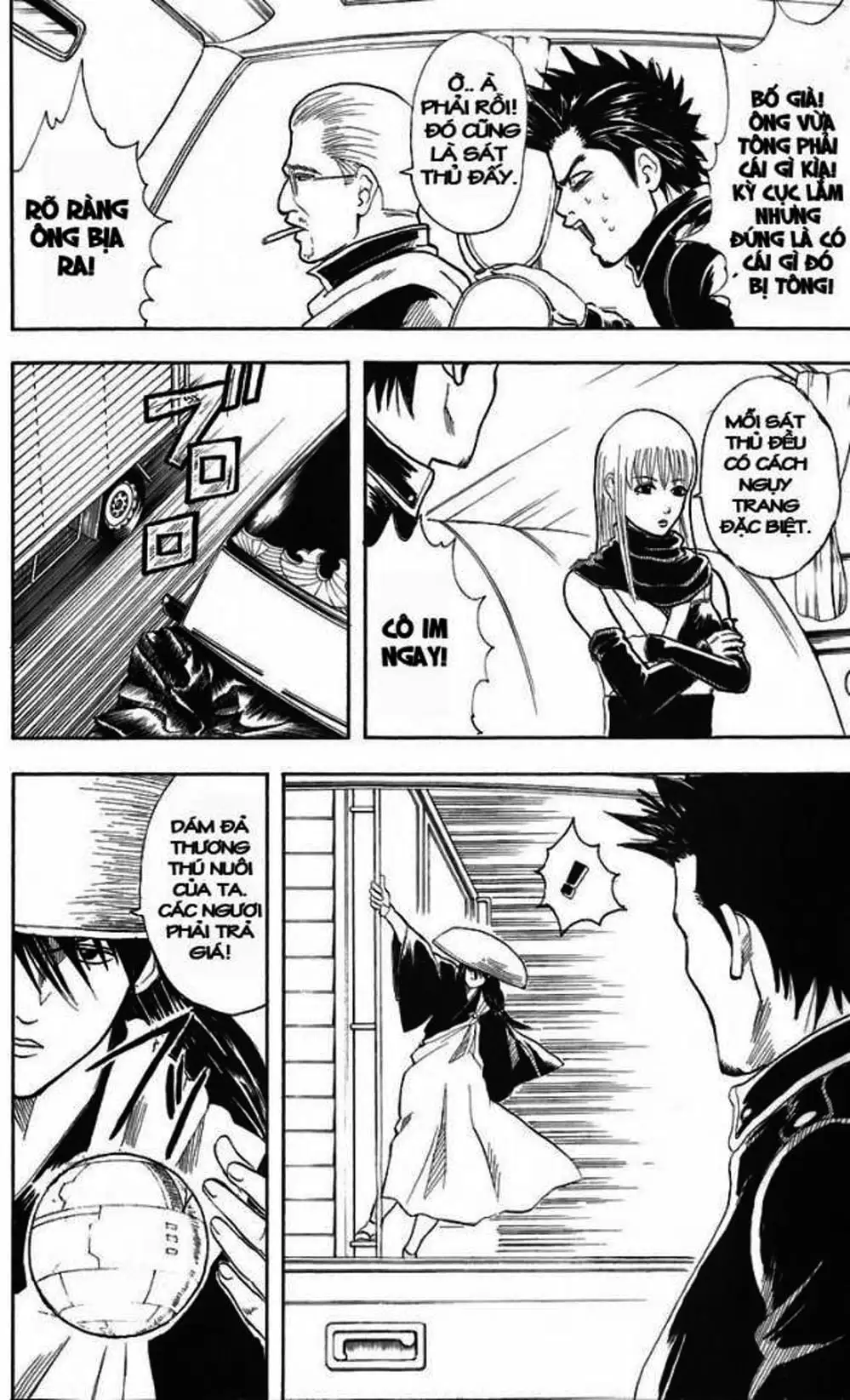 Truyện Tranh Gintama Linh Hồn Bạc: Luật Lệ Đặt Ra Là Để Phá Bỏ trang 7