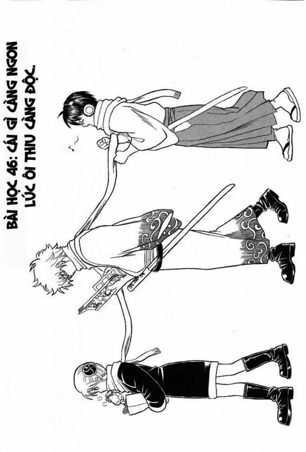 Truyện Tranh Gintama Linh Hồn Bạc: Luật Lệ Đặt Ra Là Để Phá Bỏ trang 7