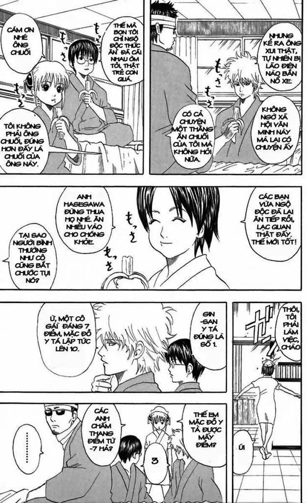 Truyện Tranh Gintama Linh Hồn Bạc: Luật Lệ Đặt Ra Là Để Phá Bỏ trang 7