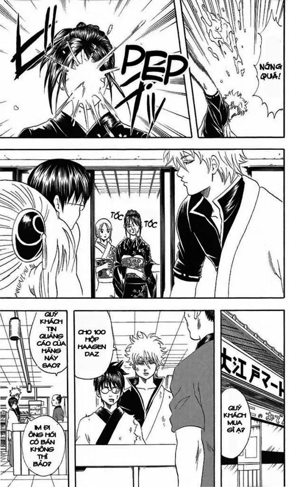 Truyện Tranh Gintama Linh Hồn Bạc: Luật Lệ Đặt Ra Là Để Phá Bỏ trang 7
