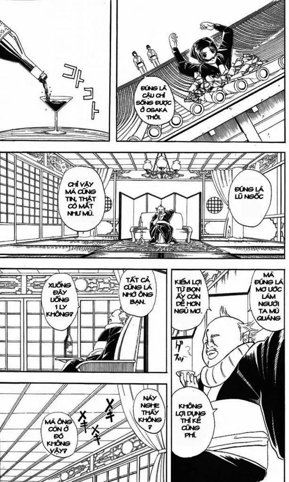 Truyện Tranh Gintama Linh Hồn Bạc: Luật Lệ Đặt Ra Là Để Phá Bỏ trang 7