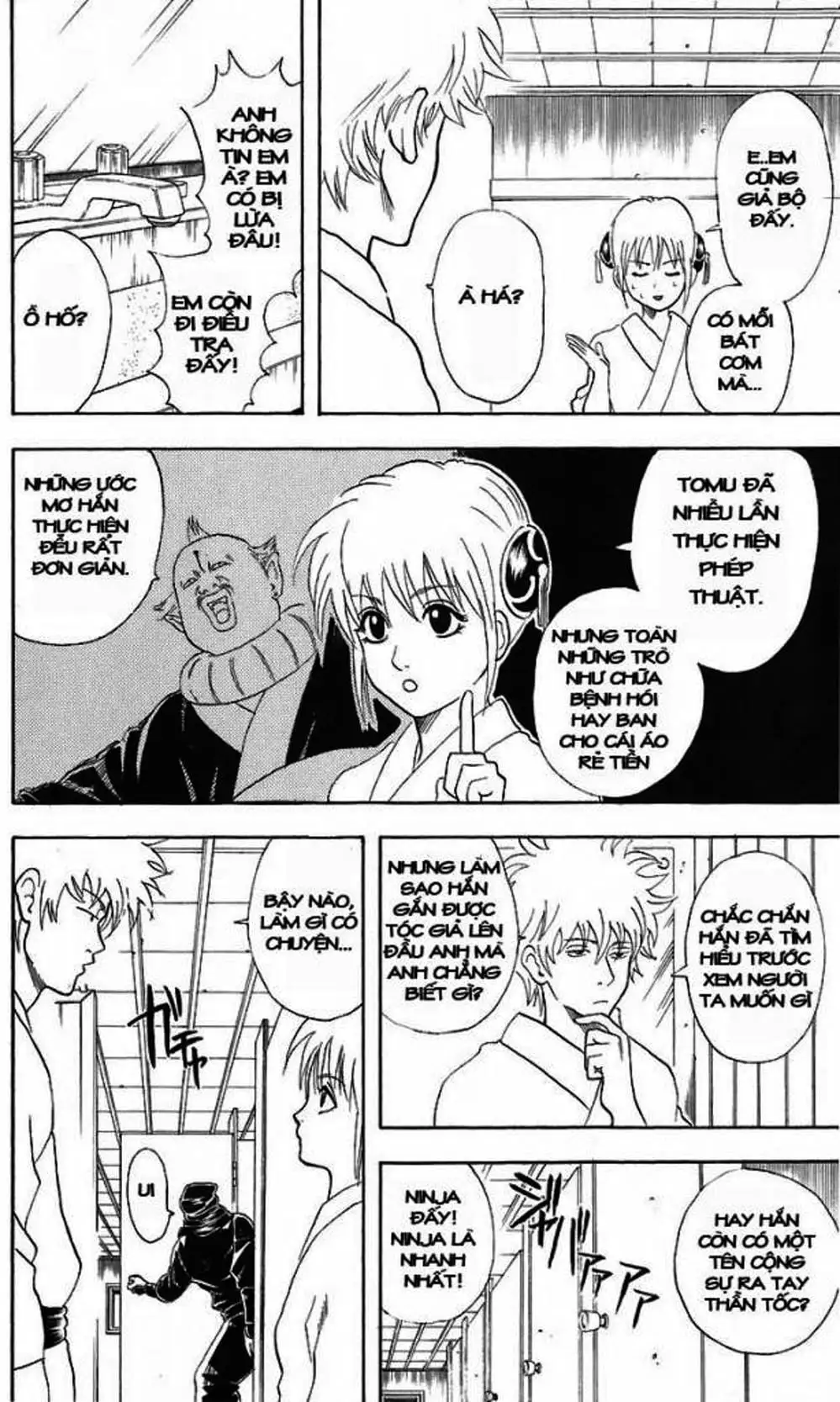 Truyện Tranh Gintama Linh Hồn Bạc: Luật Lệ Đặt Ra Là Để Phá Bỏ trang 7