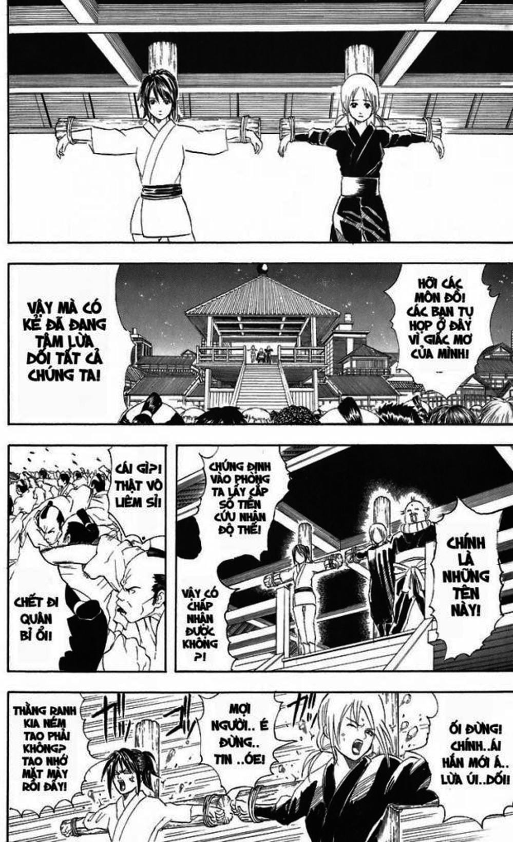Truyện Tranh Gintama Linh Hồn Bạc: Luật Lệ Đặt Ra Là Để Phá Bỏ trang 7