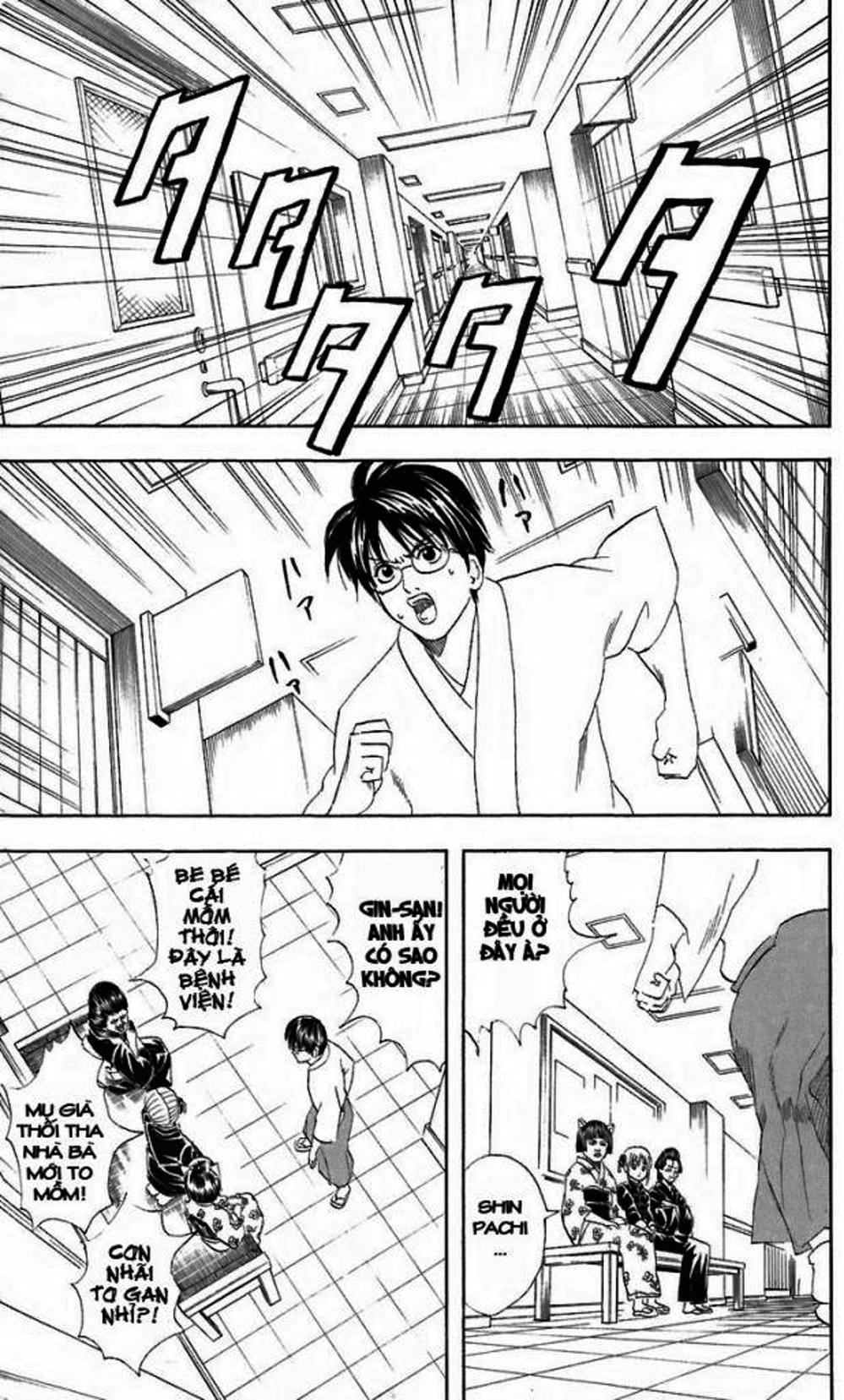 Truyện Tranh Gintama Linh Hồn Bạc: Luật Lệ Đặt Ra Là Để Phá Bỏ trang 7