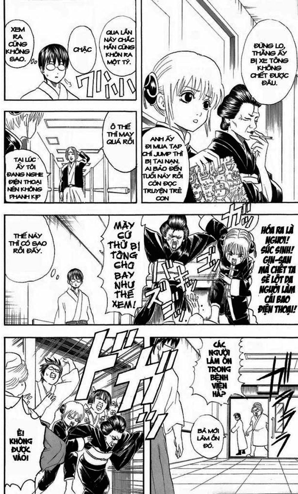 Truyện Tranh Gintama Linh Hồn Bạc: Luật Lệ Đặt Ra Là Để Phá Bỏ trang 7