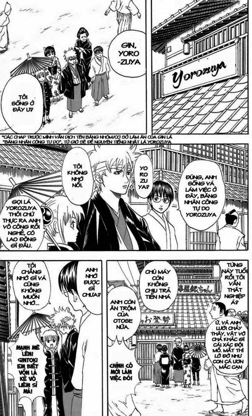 Truyện Tranh Gintama Linh Hồn Bạc: Luật Lệ Đặt Ra Là Để Phá Bỏ trang 7