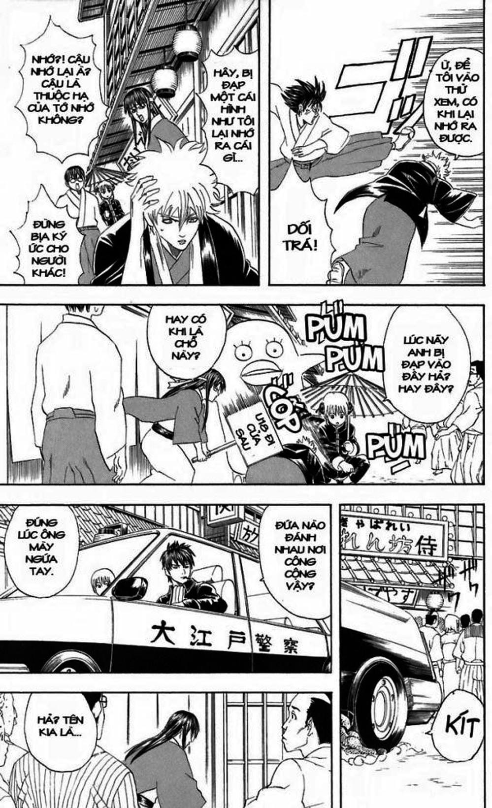 Truyện Tranh Gintama Linh Hồn Bạc: Luật Lệ Đặt Ra Là Để Phá Bỏ trang 7