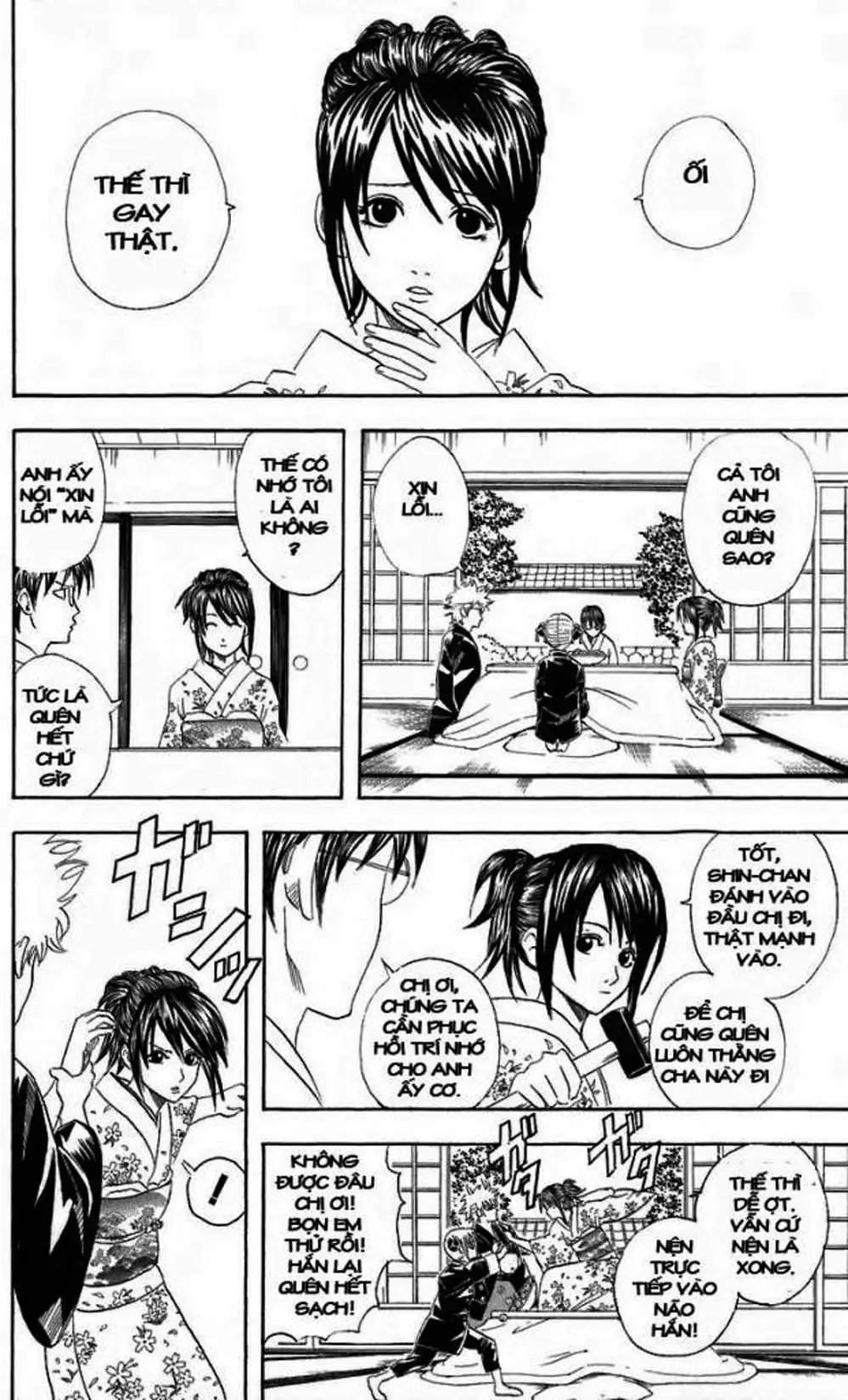 Truyện Tranh Gintama Linh Hồn Bạc: Luật Lệ Đặt Ra Là Để Phá Bỏ trang 7