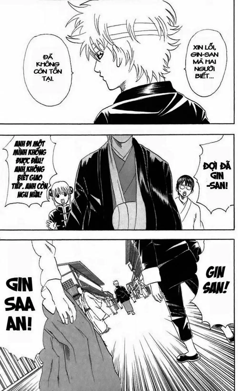 Truyện Tranh Gintama Linh Hồn Bạc: Luật Lệ Đặt Ra Là Để Phá Bỏ trang 7