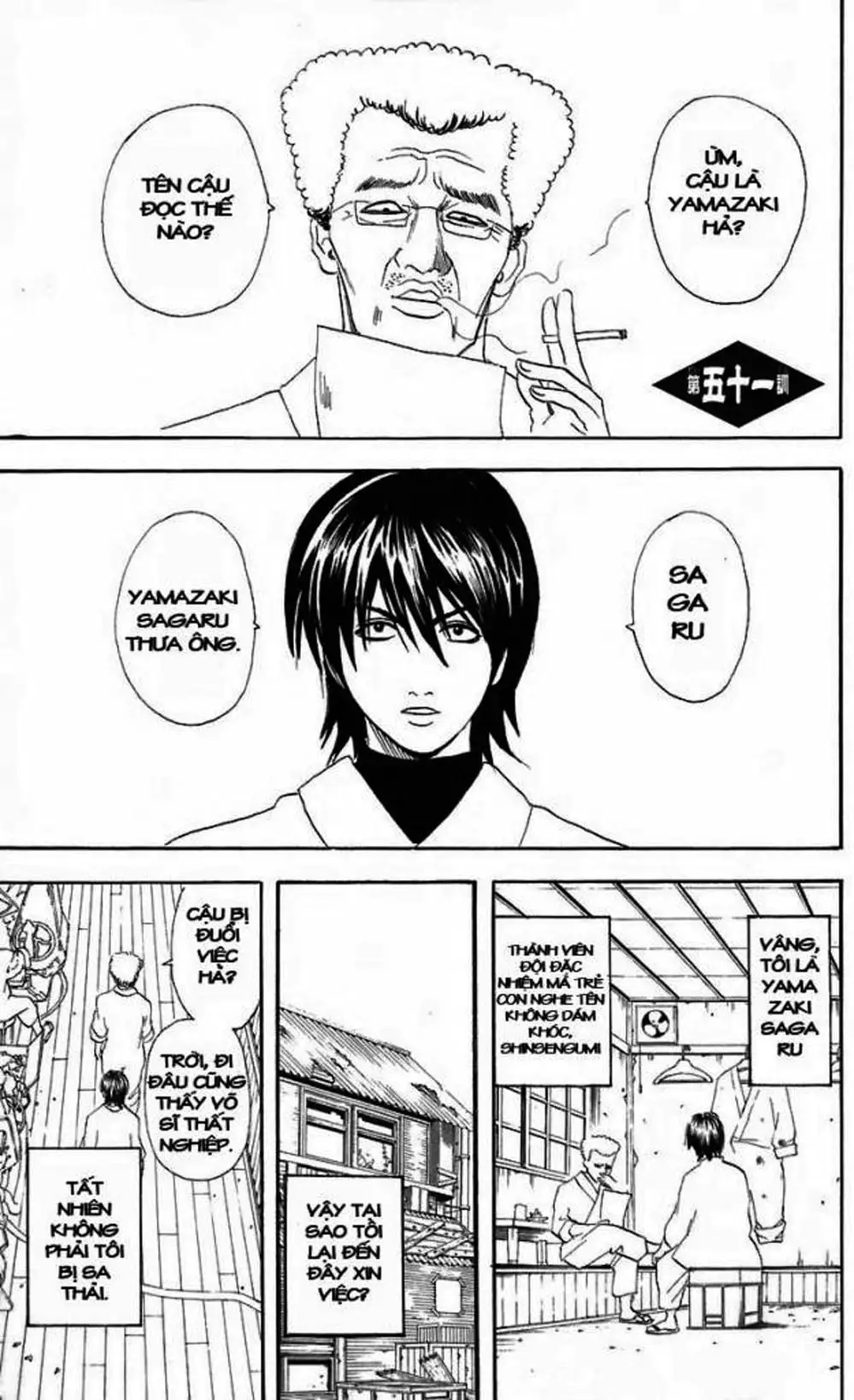 Truyện Tranh Gintama Linh Hồn Bạc: Luật Lệ Đặt Ra Là Để Phá Bỏ trang 7