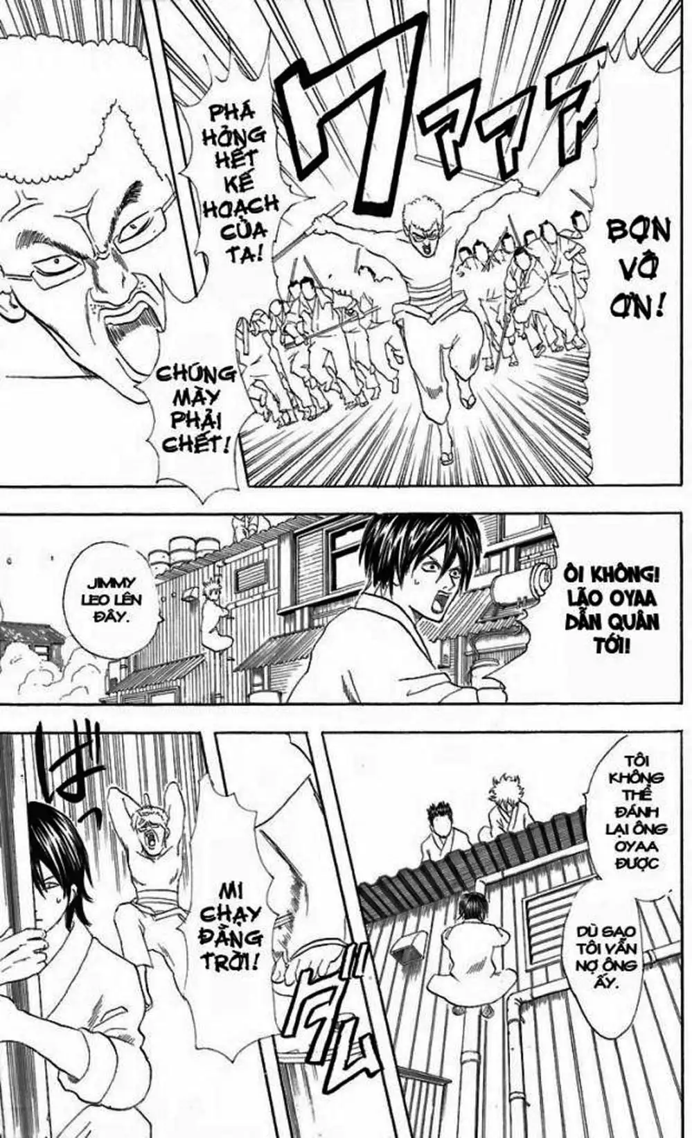 Truyện Tranh Gintama Linh Hồn Bạc: Luật Lệ Đặt Ra Là Để Phá Bỏ trang 7