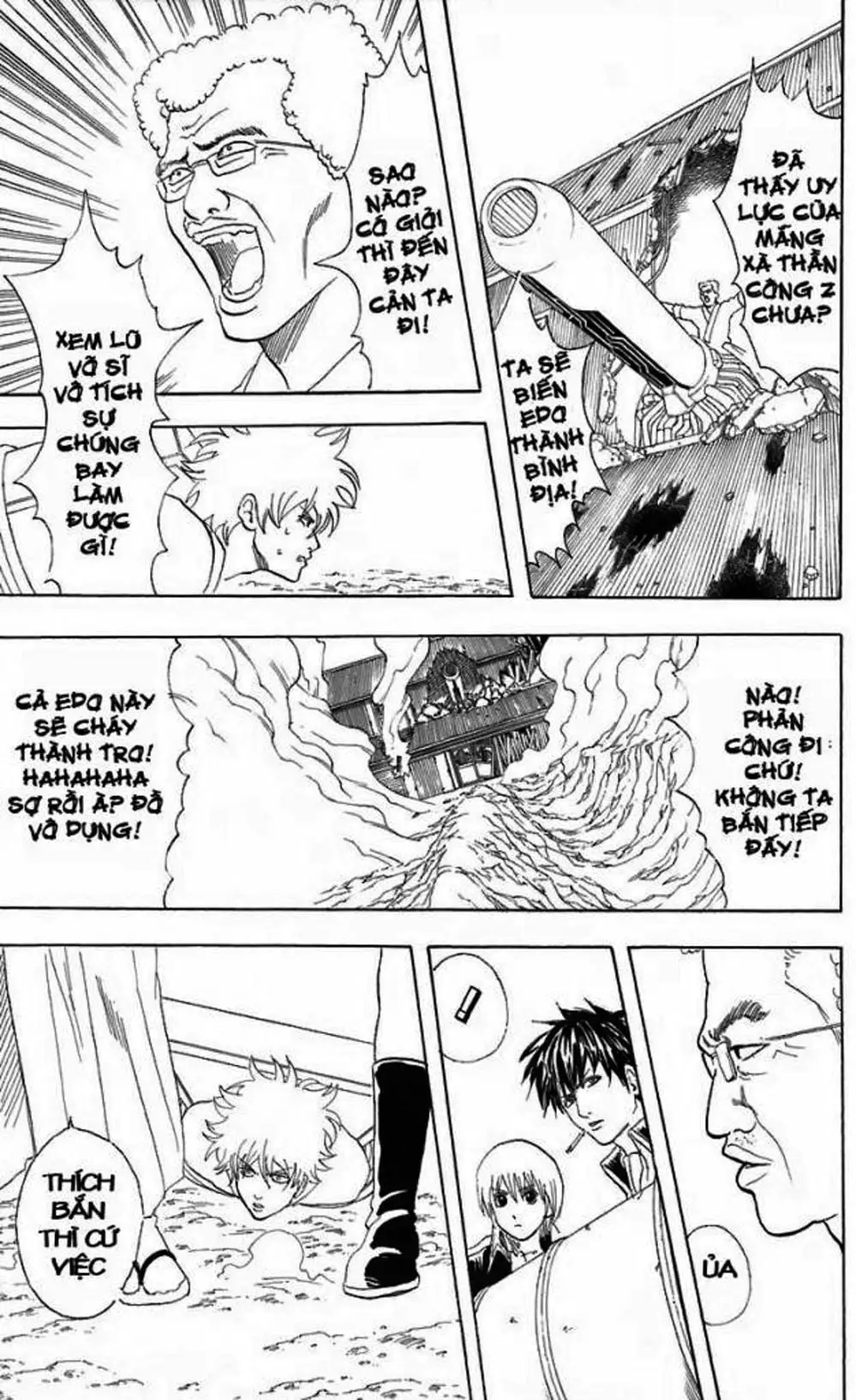 Truyện Tranh Gintama Linh Hồn Bạc: Luật Lệ Đặt Ra Là Để Phá Bỏ trang 7