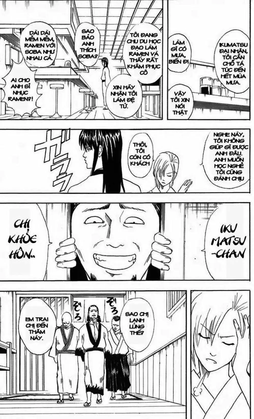 Truyện Tranh Gintama Linh Hồn Bạc: Luật Lệ Đặt Ra Là Để Phá Bỏ trang 7
