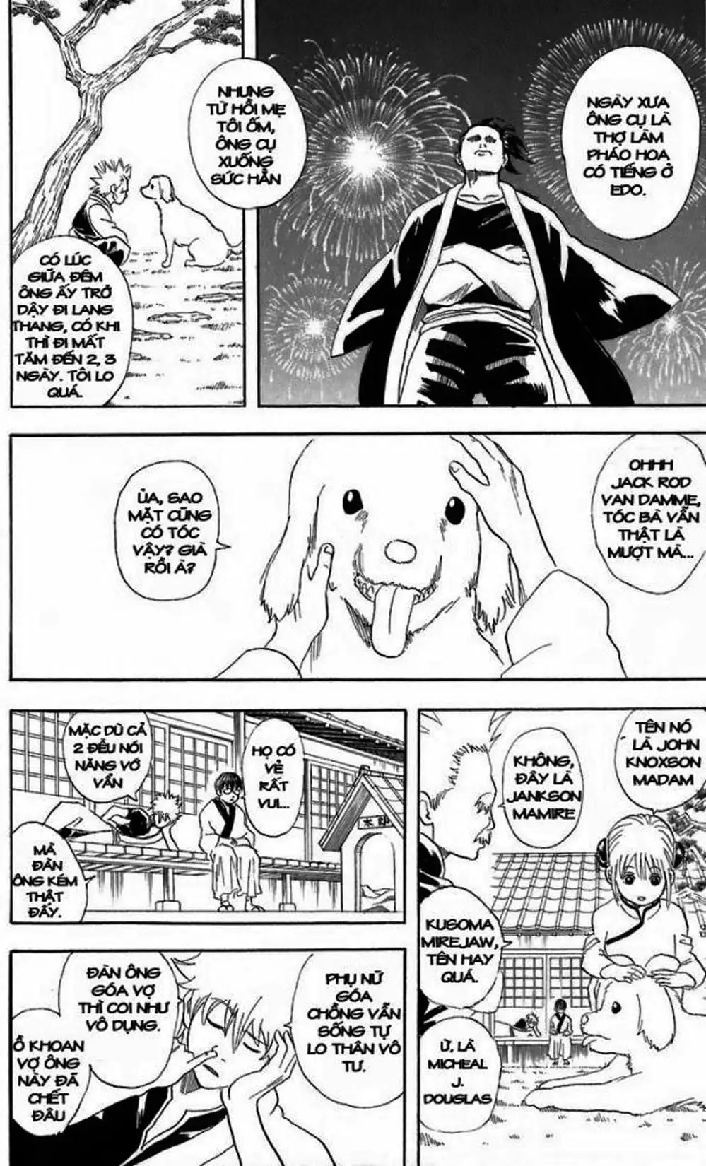 Truyện Tranh Gintama Linh Hồn Bạc: Luật Lệ Đặt Ra Là Để Phá Bỏ trang 7