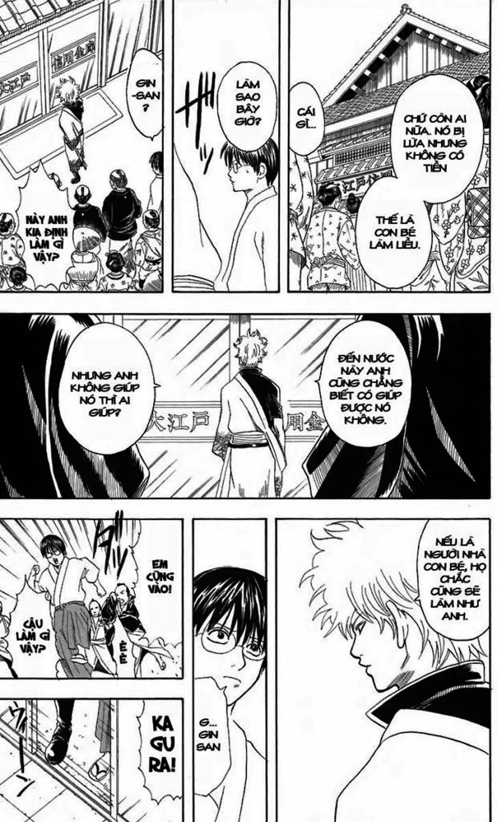 Truyện Tranh Gintama Linh Hồn Bạc: Luật Lệ Đặt Ra Là Để Phá Bỏ trang 7