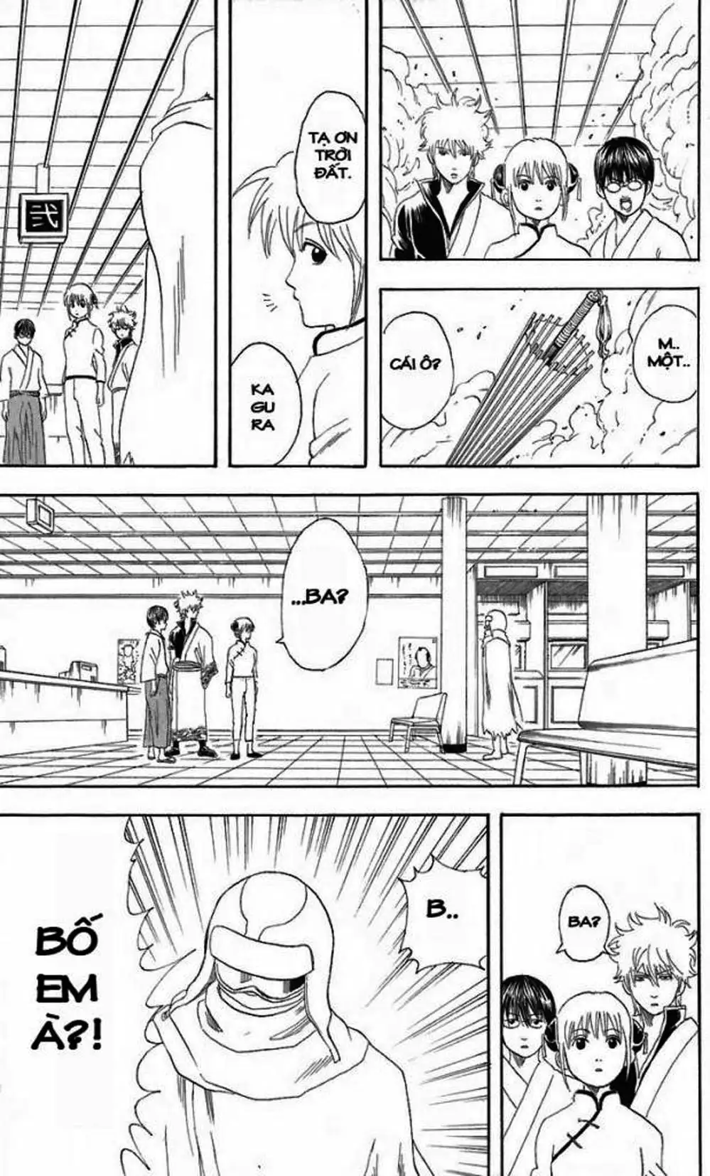Truyện Tranh Gintama Linh Hồn Bạc: Luật Lệ Đặt Ra Là Để Phá Bỏ trang 7