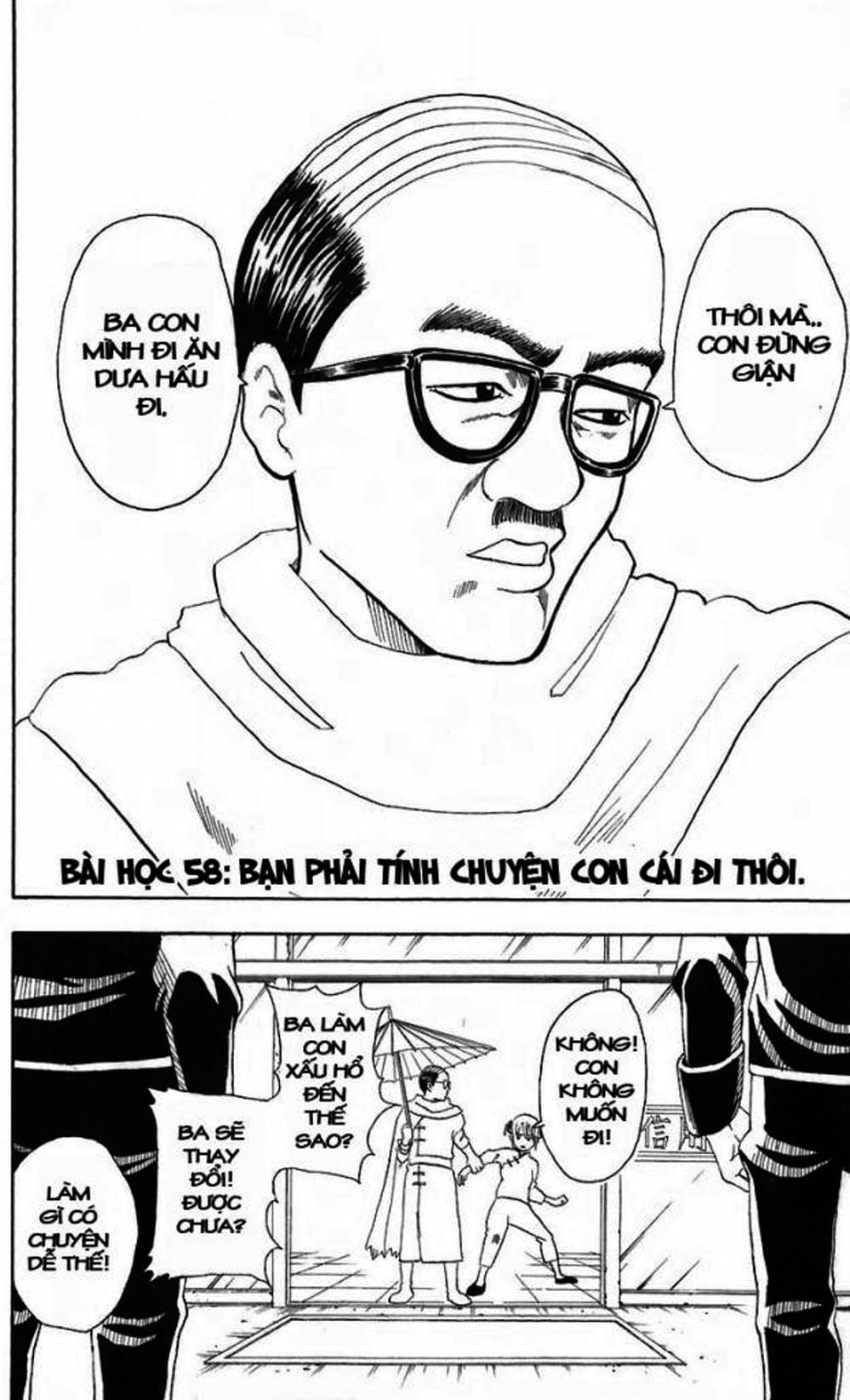 Truyện Tranh Gintama Linh Hồn Bạc: Luật Lệ Đặt Ra Là Để Phá Bỏ trang 7