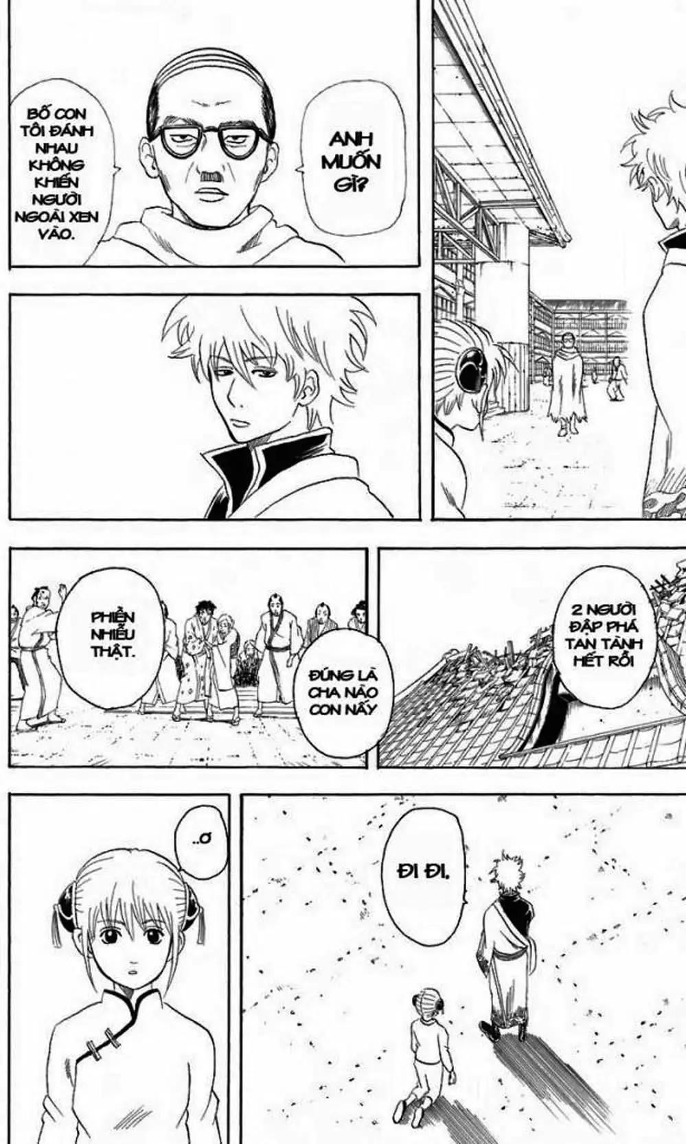 Truyện Tranh Gintama Linh Hồn Bạc: Luật Lệ Đặt Ra Là Để Phá Bỏ trang 7